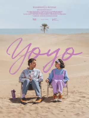 Watch and download Yo Yo online (2025)