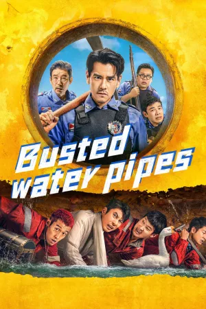 Busted Water Pipes