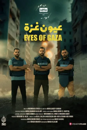 Watch and download Eyes of Gaza online (2024)