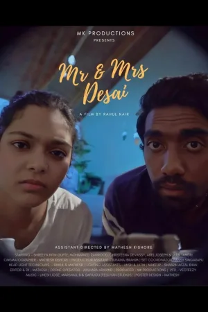Watch and download Mr. & Mrs. Desai online (2025)
