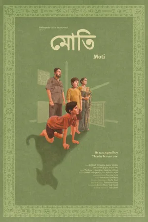 Moti