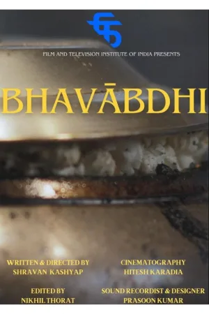 Bhavābdhi