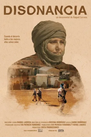 دیسونانس