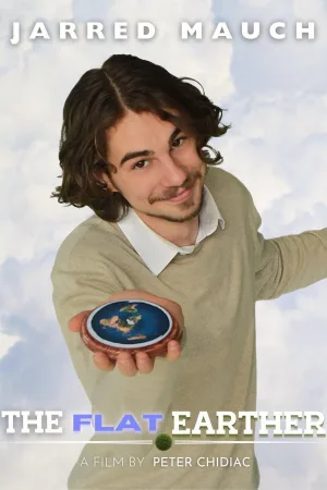 دسته پوششی مسطح