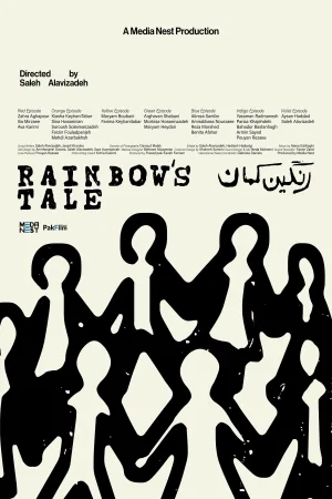 Rainbow's Tale