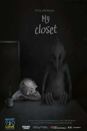 My Closet