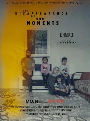 The Disappearance of Our Moments