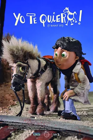 من می‌خواهمش!