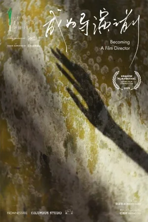 Becoming a Film Director