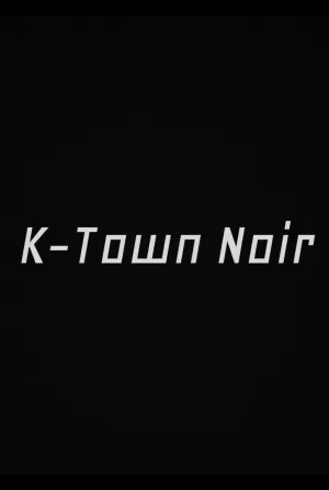 نوآر کی-تاون