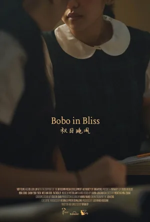 Watch and download Bobo in Bliss online (2025)