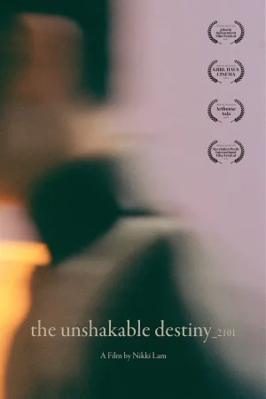 Watch and download The Unshakeable Destiny online (2025)