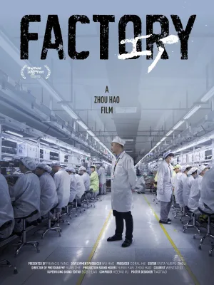 Watch and download Factory online (2025)