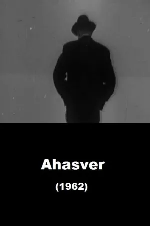 آهسوروس