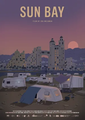ساحل خورشیدی