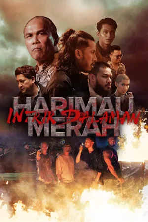 Bleeding Tiger: Internal Affairs