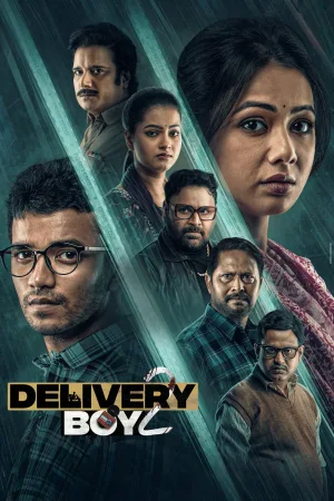 Delivery Boy 2