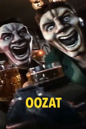 اوزات