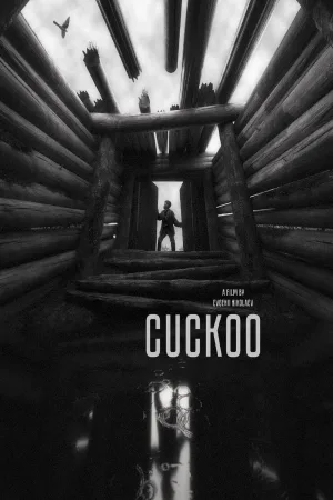 Cuckoo