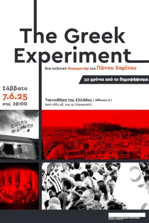 Watch and download The Greek Experiment online (2026)