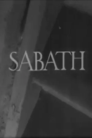 سبات