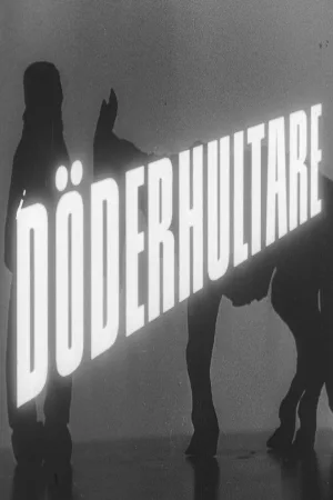 Watch and download Döderhultare online (1952)