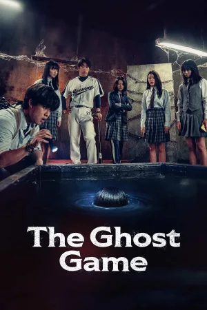 Watch and download The Ghost Game online (2025)