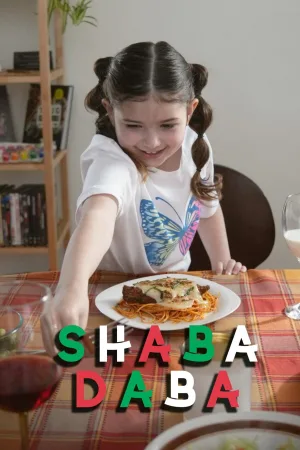 شبا دابا