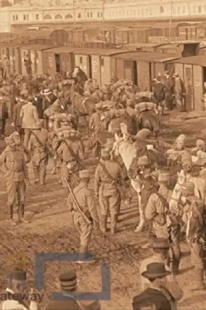 بازگشت هنگ چهارم سواره نظام از میدان جنگ