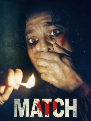 Watch and download Match online (2025)