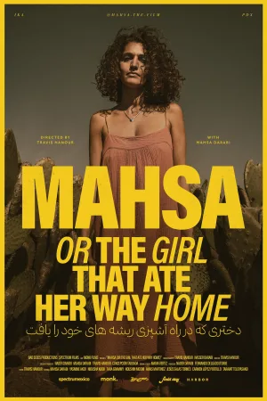 Watch and download The Passage online (2024)