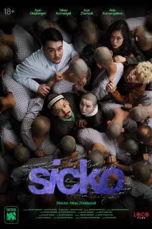 Watch and download Sicko online (2025)