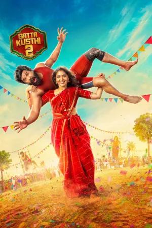Watch and download Gatta Kusthi 2 online (2026)