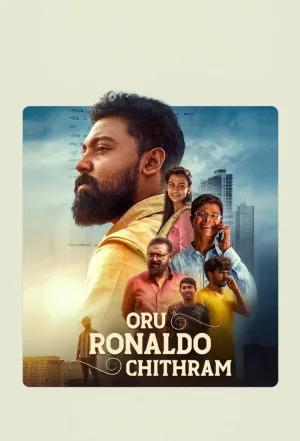 Oru Ronaldo Chithram