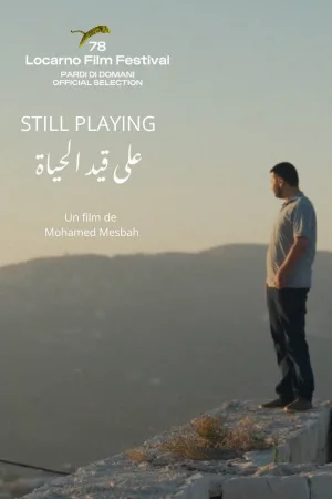 هنوز در حال بازی