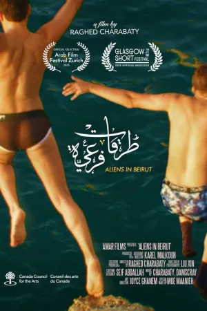 Watch and download Aliens in Beirut online (2025)