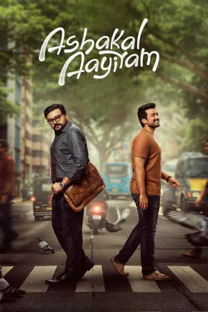 Watch and download Ashakal Aayiram online (2026)