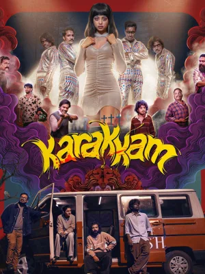 Watch and download Karakkam online (2026)