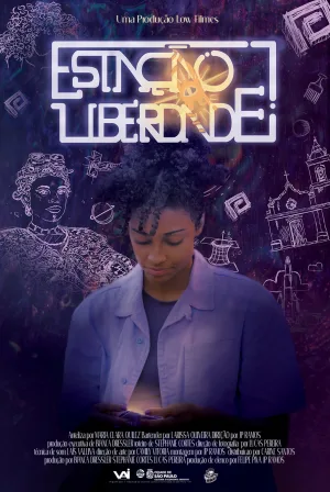 ایستگاه آزادی