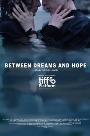 Watch and download Between Dreams and Hope online (2025)