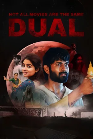 Watch and download Not All Movies Are the Same: Dual online (2025)