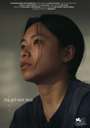 Watch and download The Girl Next Door online (2025)