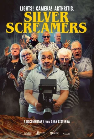 جیغ نقره‌ای