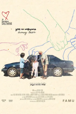 Watch and download Driving Lesson online (2025)