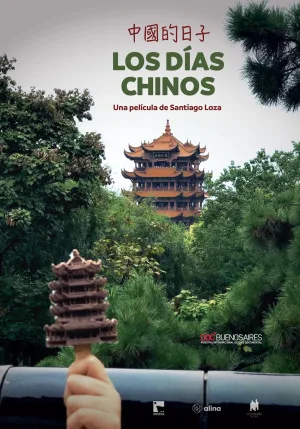 Watch and download Chinese Days online (2025)