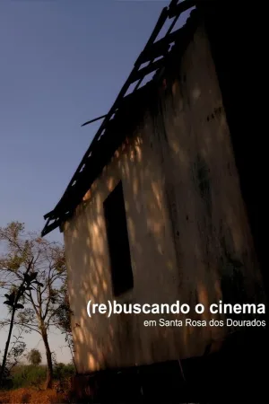 روز سینما با سانتا روزا دوس دوس دئورادوس