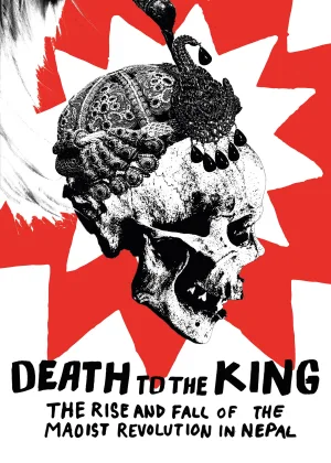 Watch and download Death to the King online (2025)