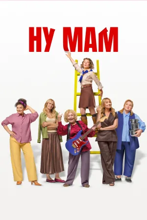 Watch and download Oh Mom! online (2026)
