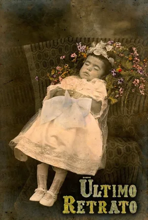 آخرین پرتره