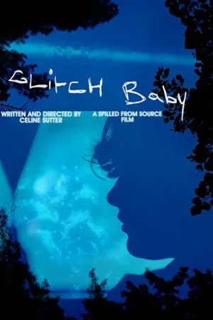 شبیه glitches گل گشت